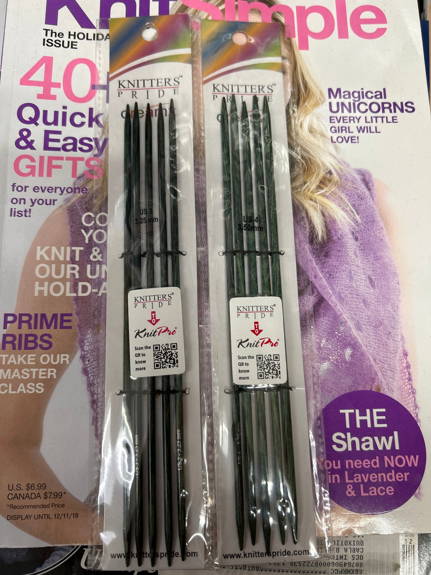 Dreamz 8” double pointed needles