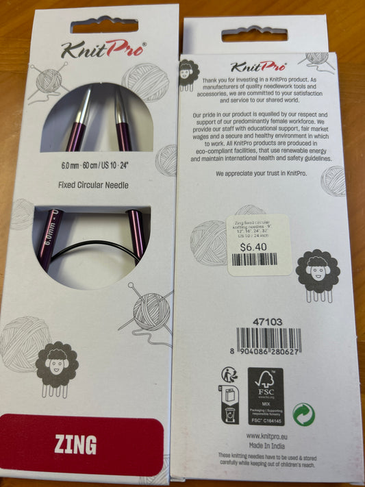 Knit pro fixed circular needle 24”