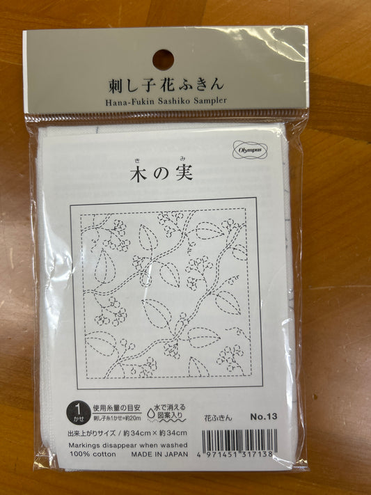 Hana-Fukin Sashiko Sampler