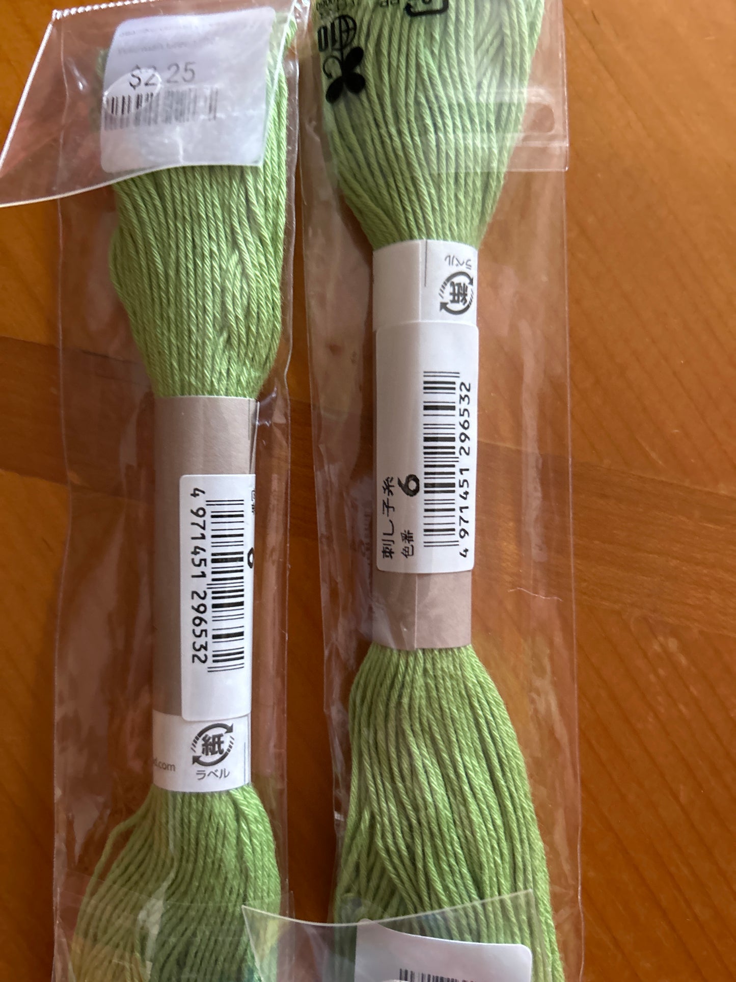 Sashiko Cotton Thread
