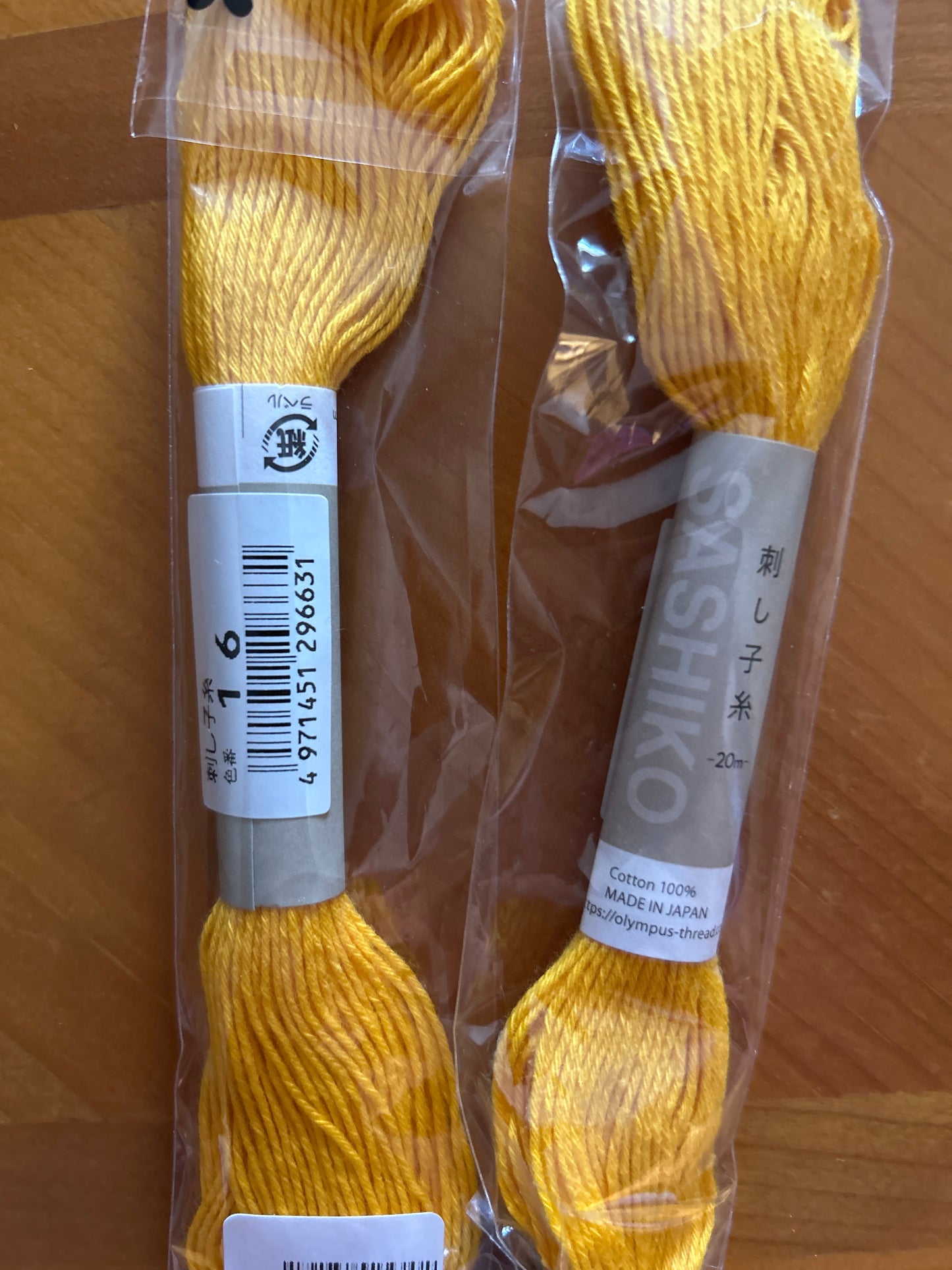 Sashiko Cotton Thread