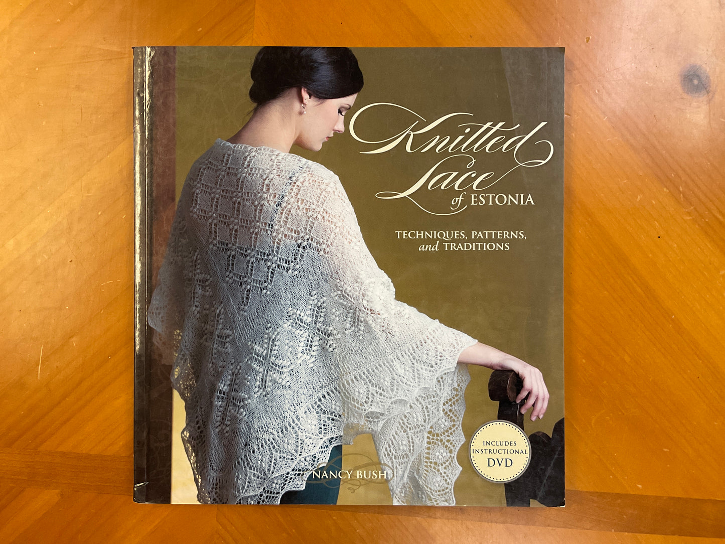 Knit pattern books