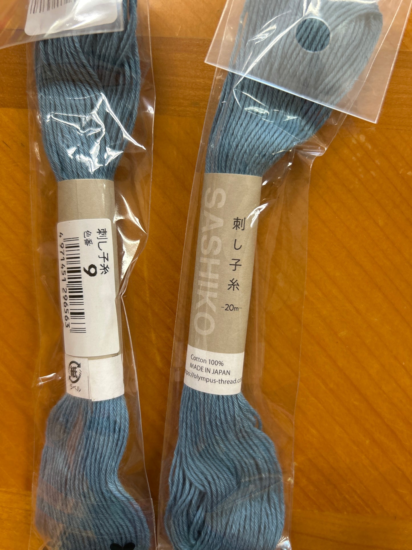 Sashiko Cotton Thread