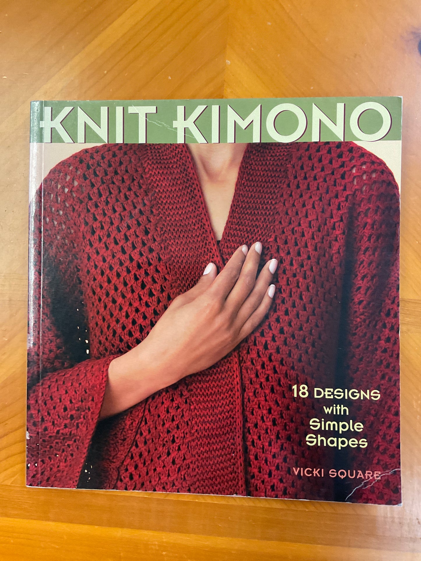Knit pattern books