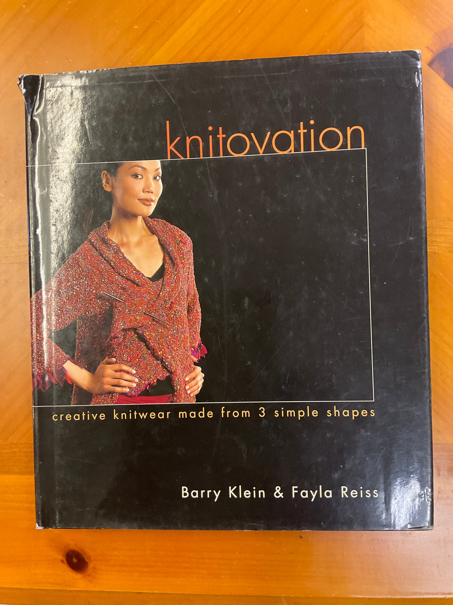 Knit pattern books