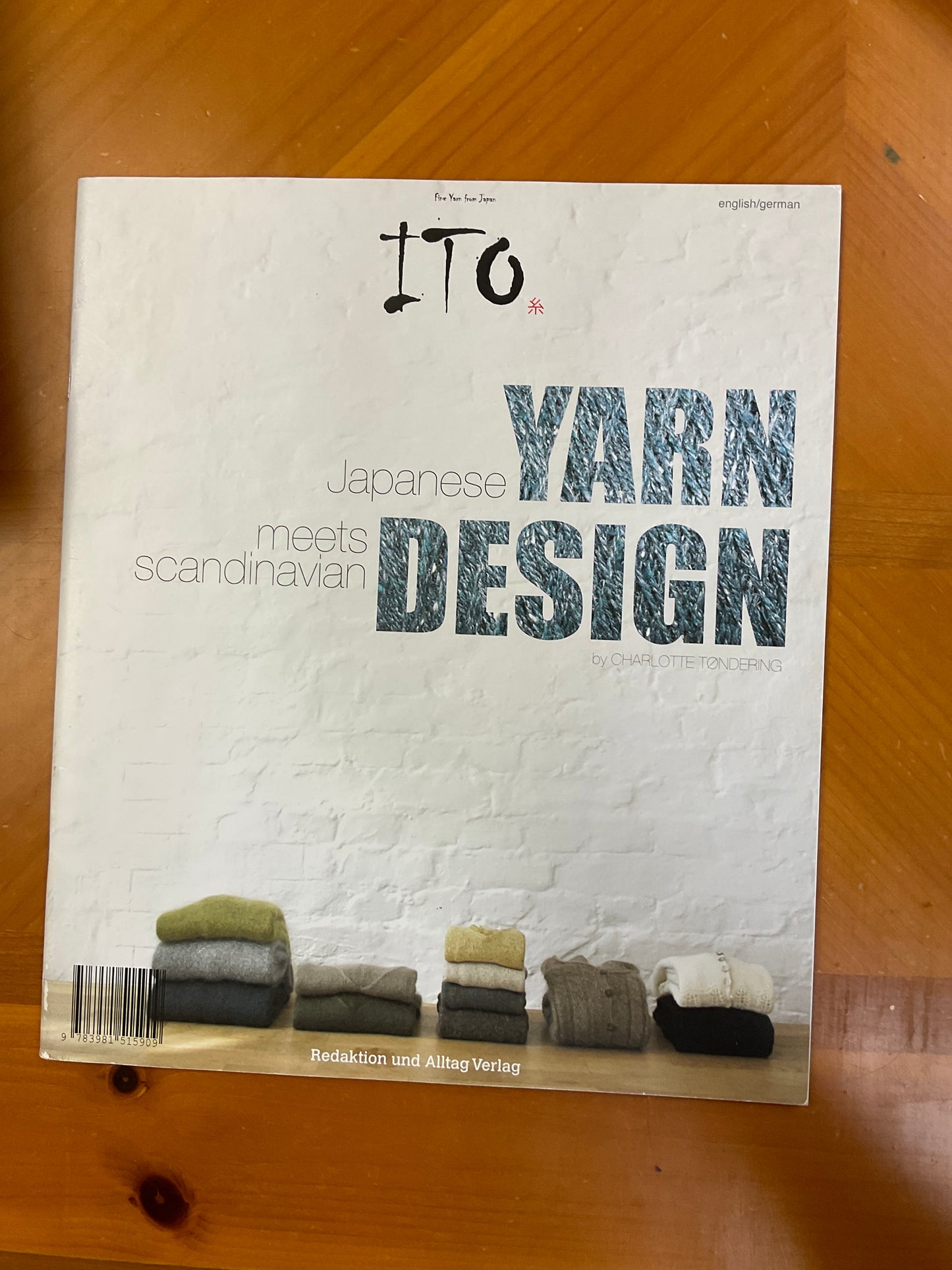 Knit pattern books