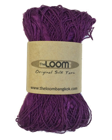 Risoni Silk Yarn (25g)